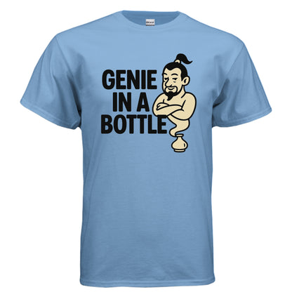 CAROLINA BLUE - FRONT